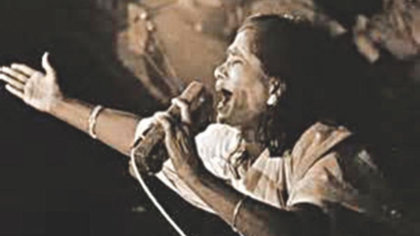 Kangalini Sufia