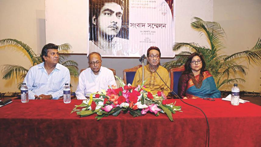 Kazi Sabyasachi