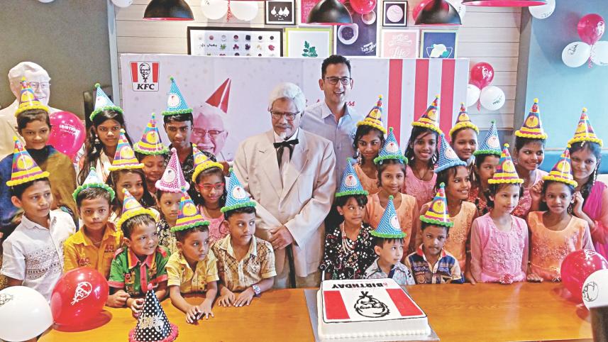 KFC Bangladesh.jpg