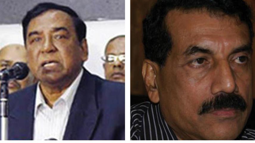 BNP Leaders