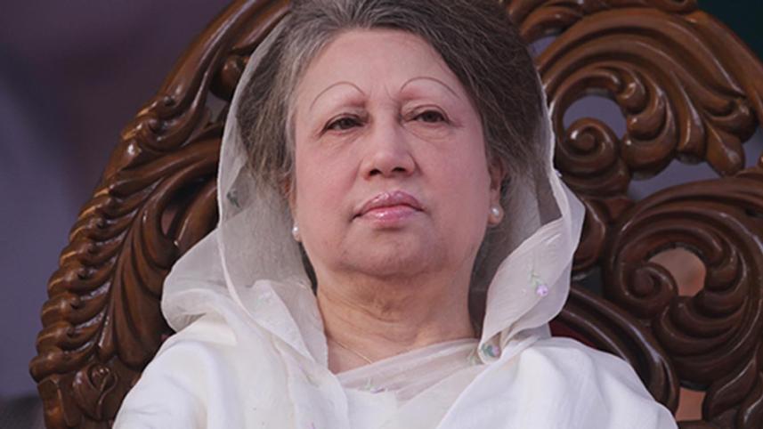 Begum Khaleda Zia, Bangladesh, Bangladesh police, Bangladesh government 