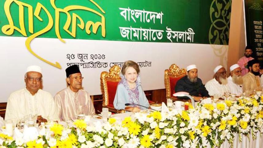 Khaleda-Zia.jpg