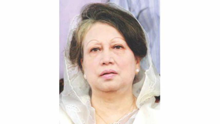 BNP Chairperson Khaleda Zia
