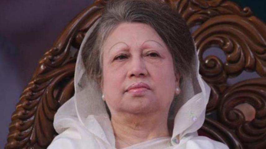 Khaleda Zia's Barapukuria Coal Mine Corruption Case