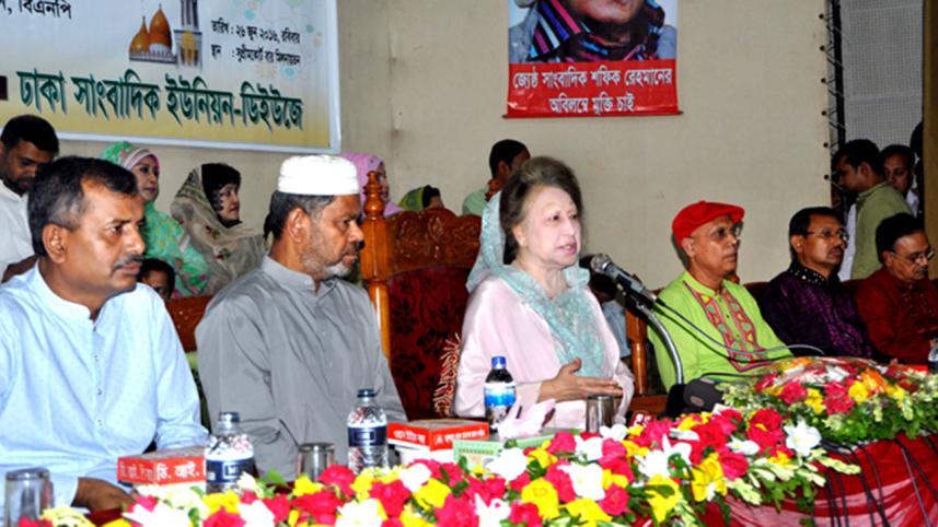 Khaleda.jpg