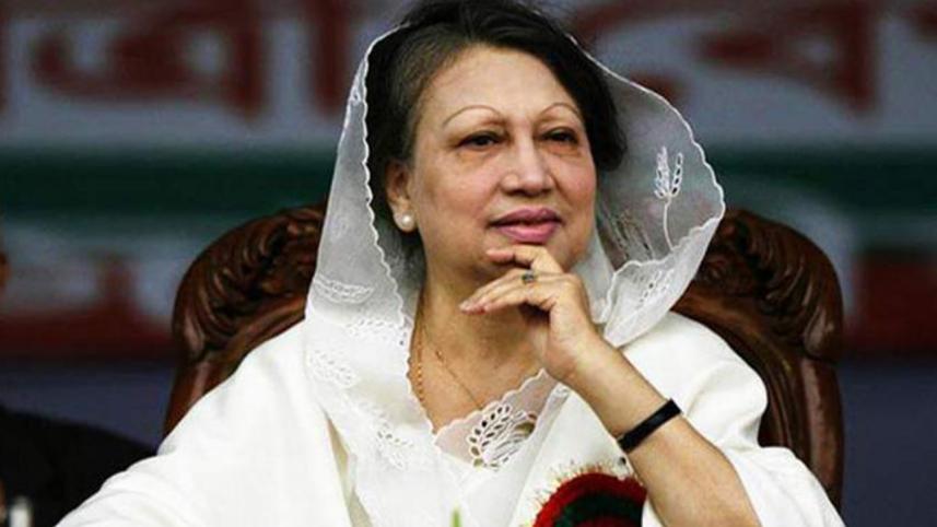 khaleda airport.jpg
