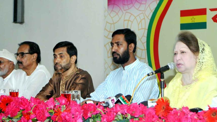 Khaleda Zia.jpg