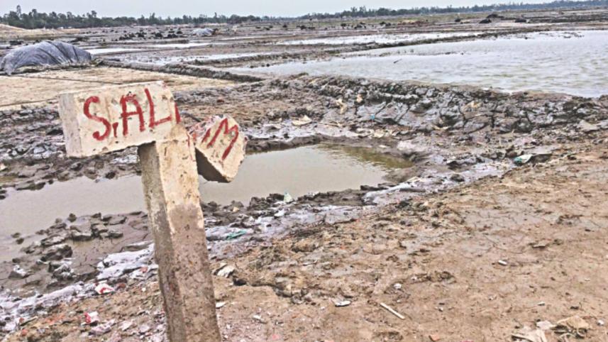 khas land.jpg