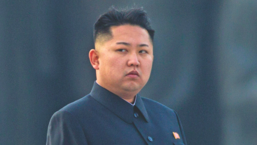 Kim Jong.jpg