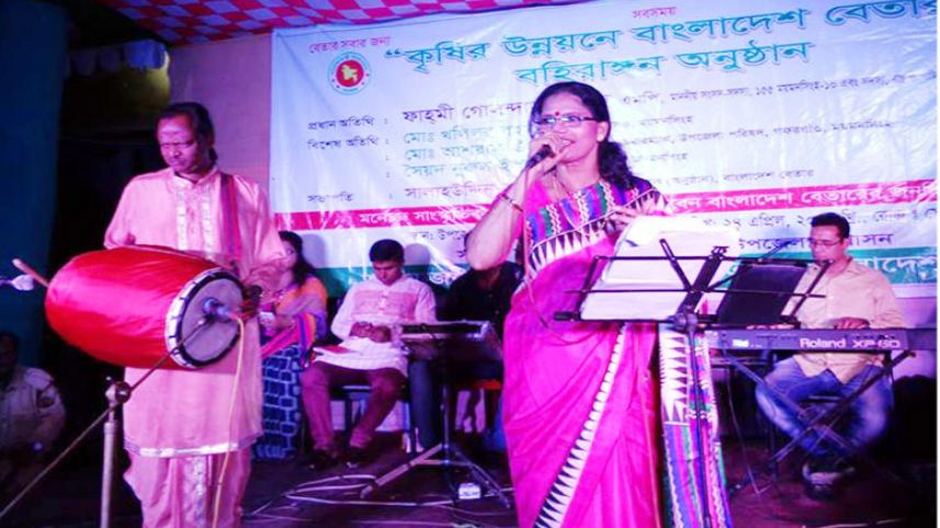 kiron_chandana_entholl_mymensingh