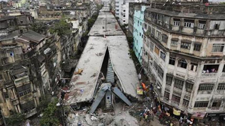 kolkata new.jpg