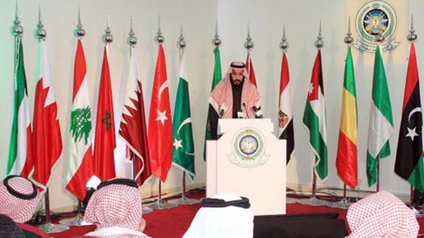 KSA.jpg