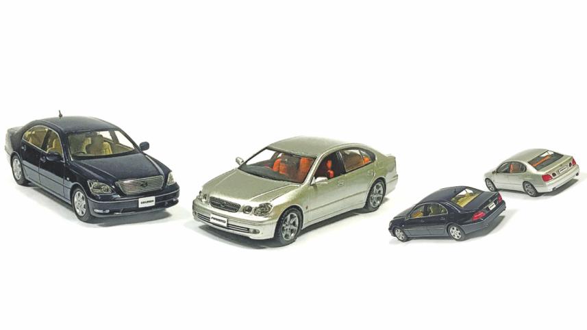 Kyosho.jpg