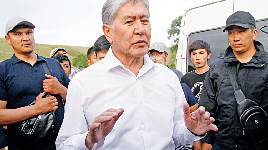 Kyrgyzstan.jpg
