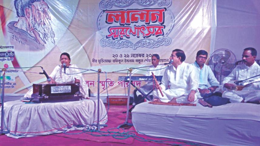 Lalon Festival