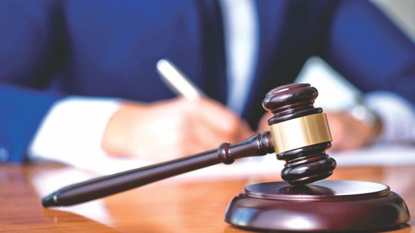 law.jpg