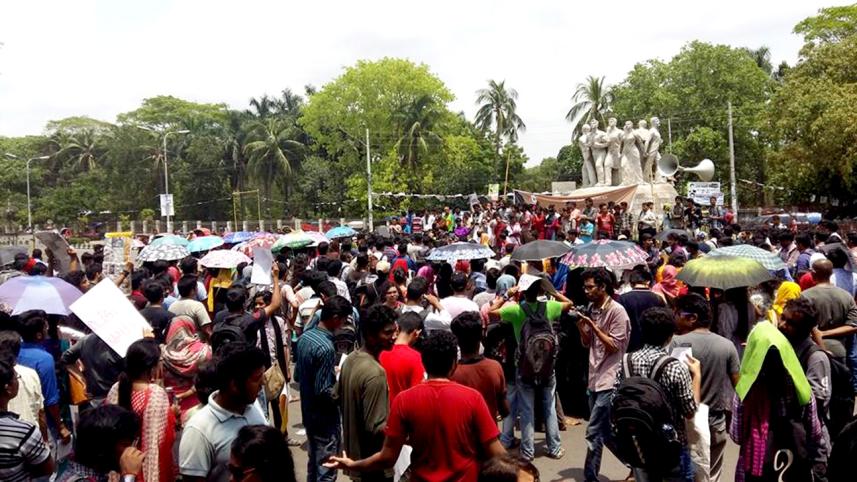 DU-protest.jpg