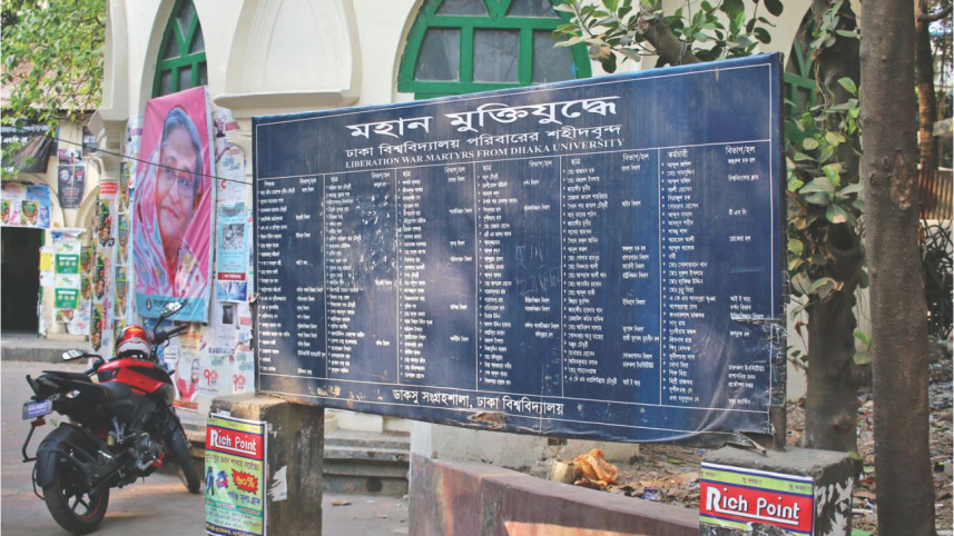 Liberation War