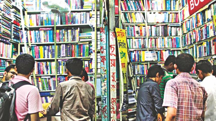 library.jpg