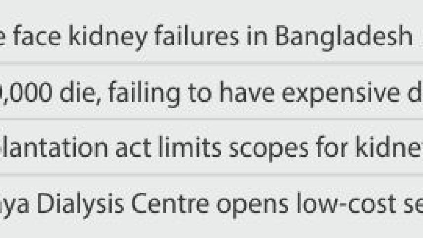 low kidney cost.jpg