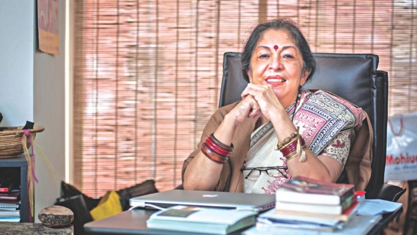 Lubna Marium