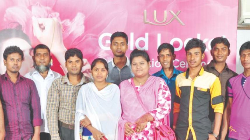 Lux Gold Locket