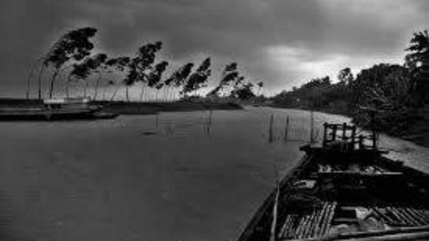 Maach Khor