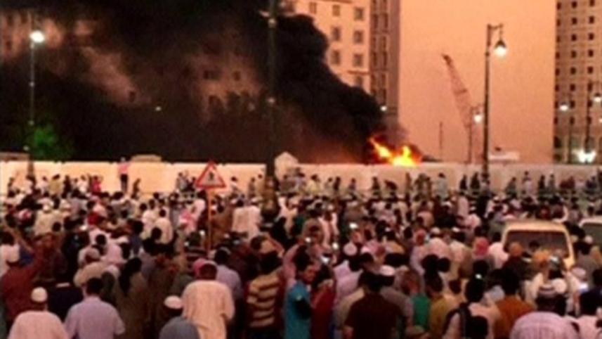 Madina.jpg
