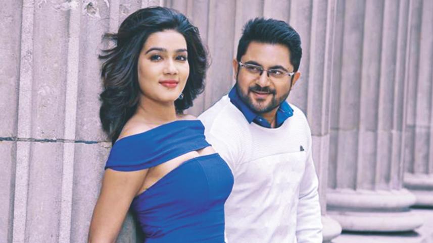 Mahiya Mahi