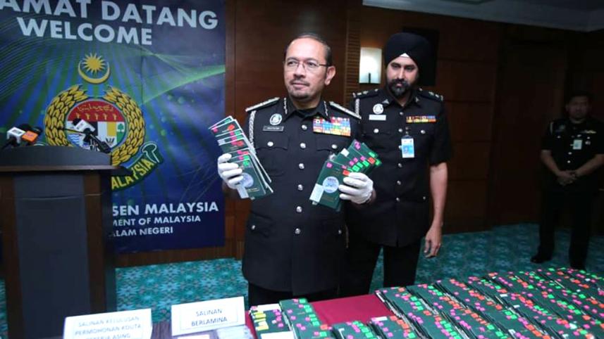 Malaysia’s immigration police