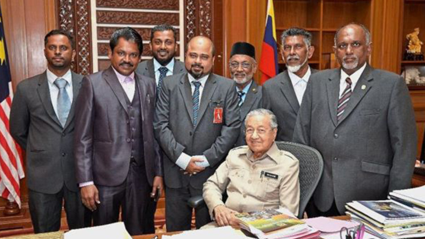 Malaysia.JPG
