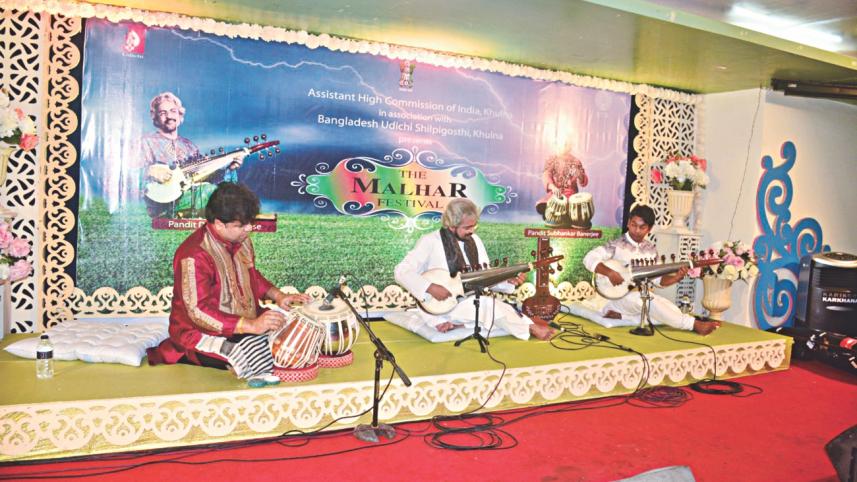Malhar festival