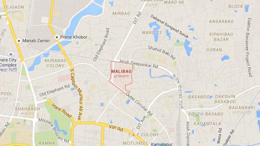 Malibagh.JPG