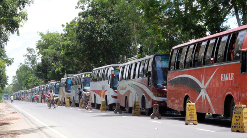 Manikganj-web.jpg