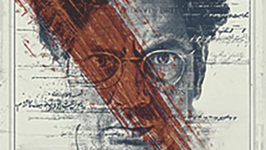 manto.jpg