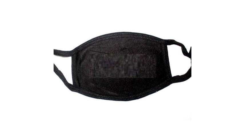 mask-fabric.jpg