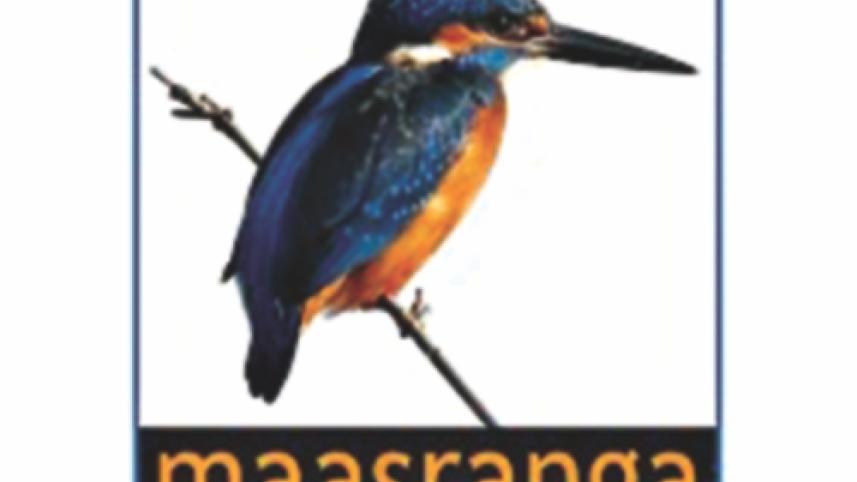 masranga.jpg
