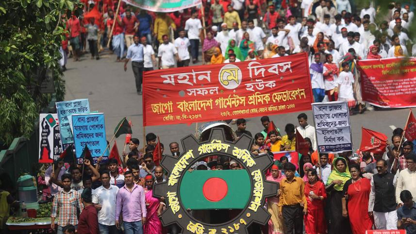 May-Day-1.jpg