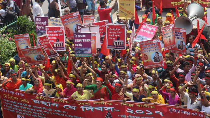 May Day.jpg