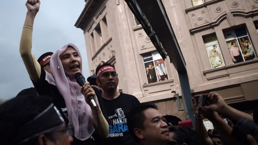 Nurul Izzah 