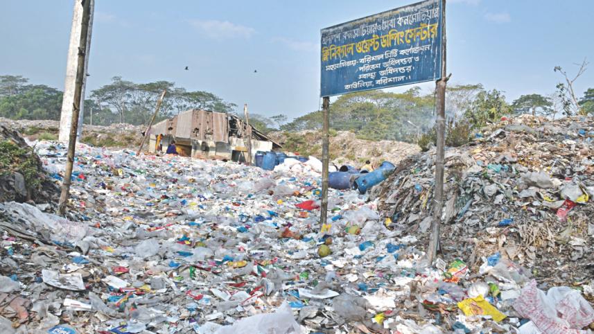 Medical waste dumped 1.jpg