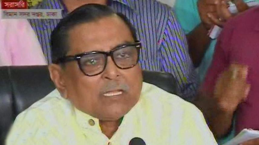 menon-somoy-tv.jpg