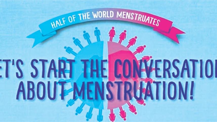Menstruation.jpg