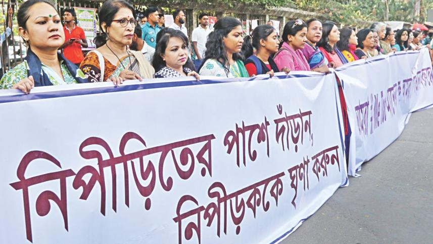 metoo protest.jpg