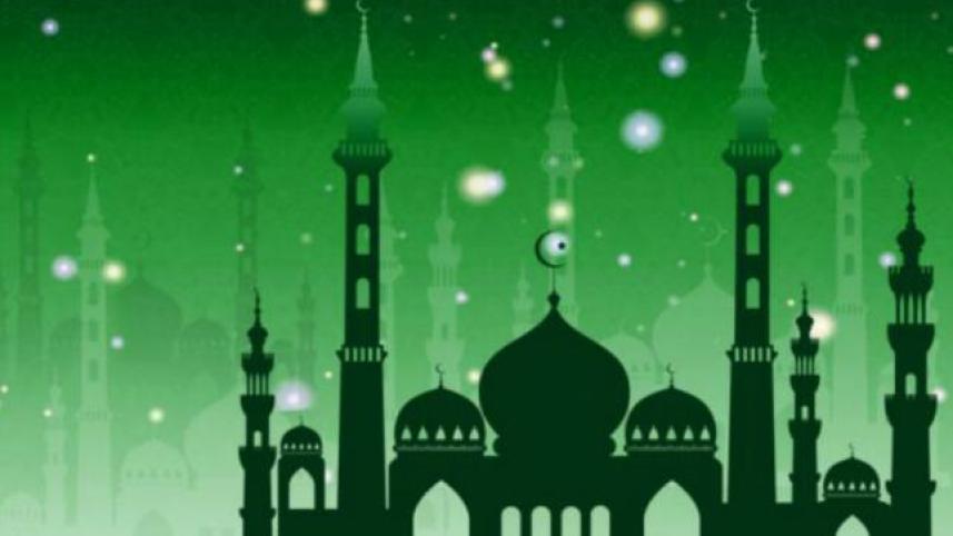Eid-e-Miladunnabi 2018