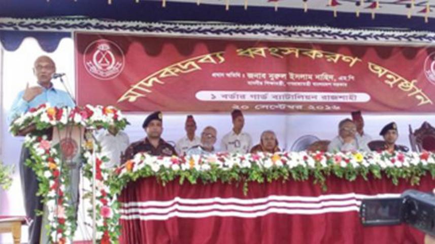 Minister-Nahid.jpg