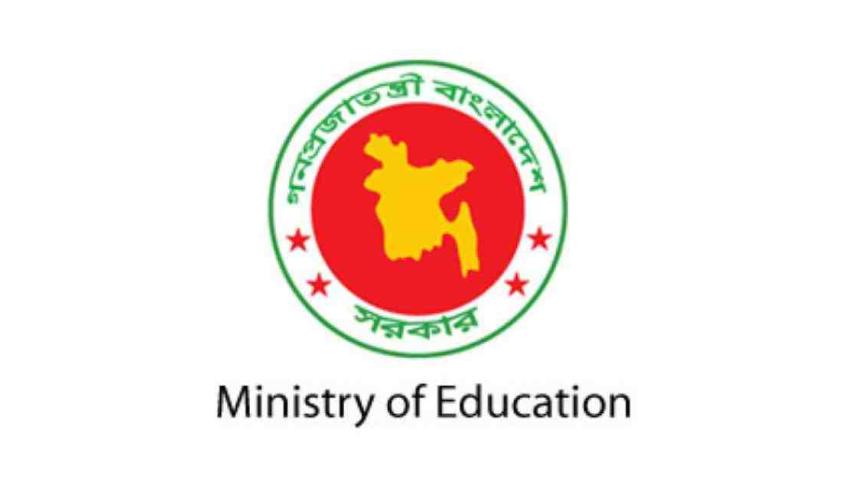 education ministry