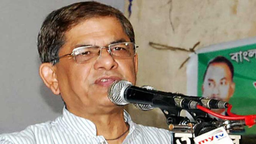 Mirza-Fakhrul.newjpg.jpg
