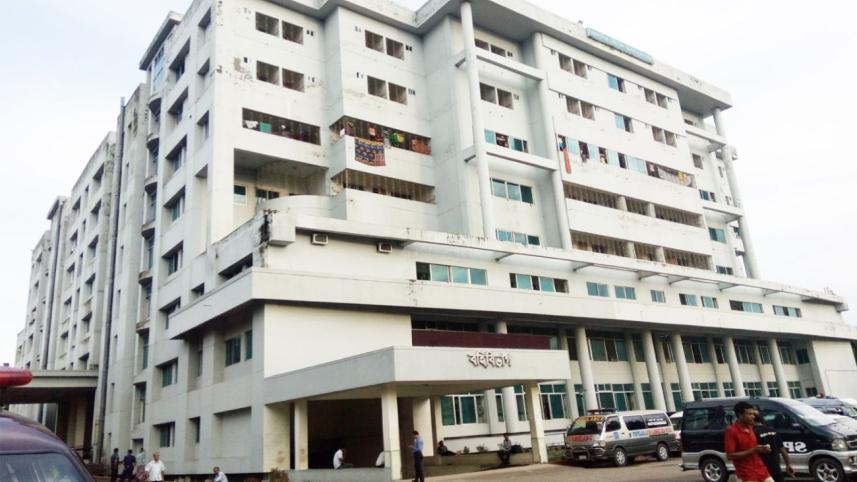 MMCH hospital.jpg