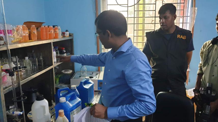 mobile-court.jpg